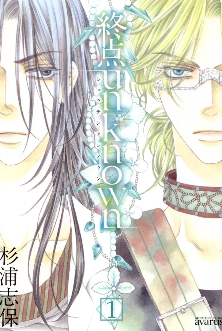 Volume 01