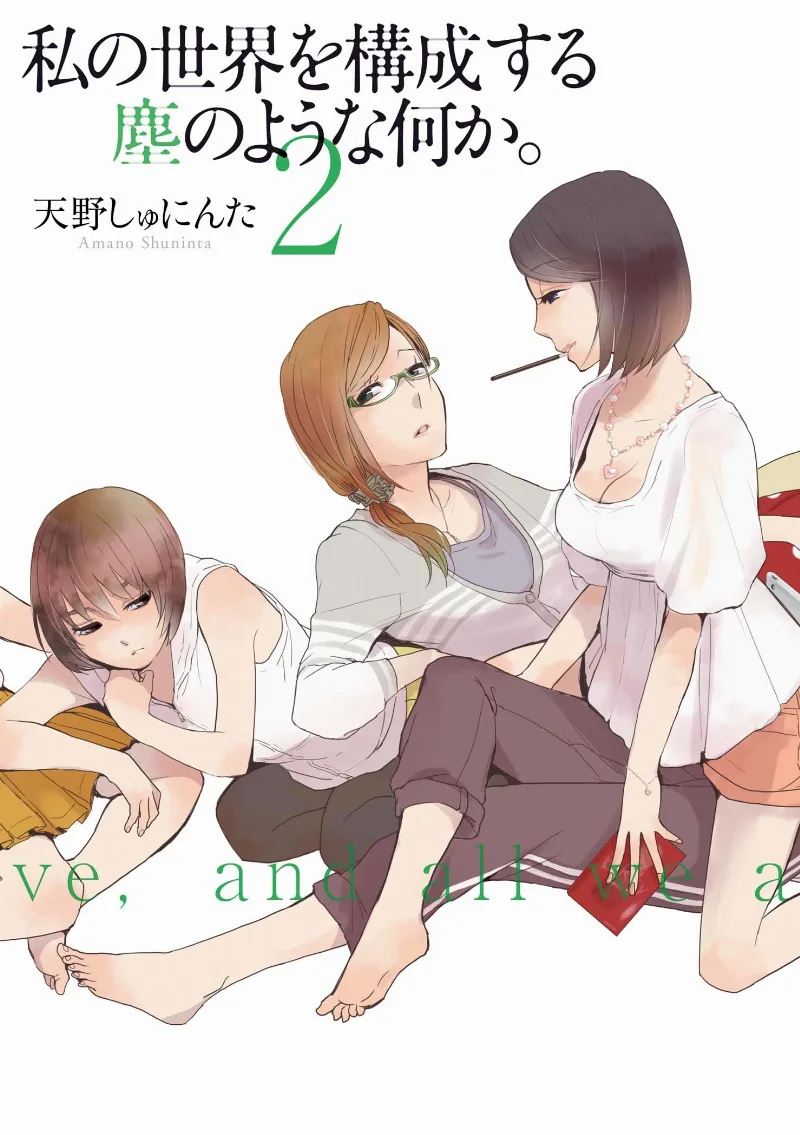 Volume 02