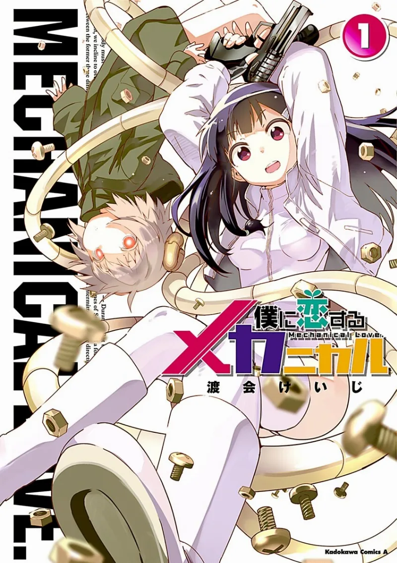 Volume 01