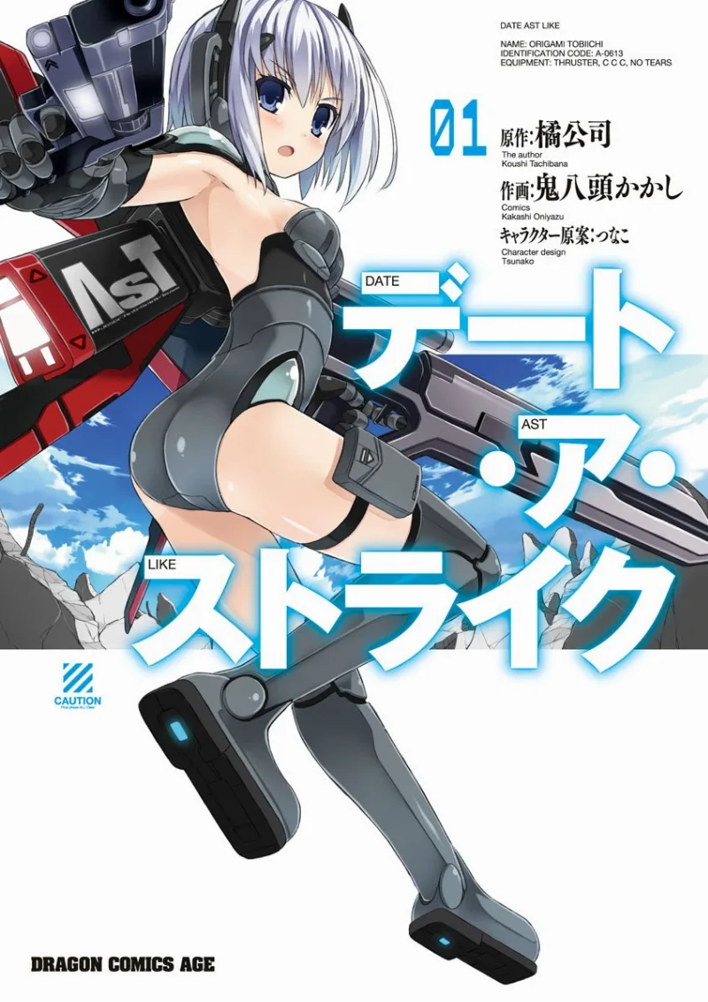 Volume 01