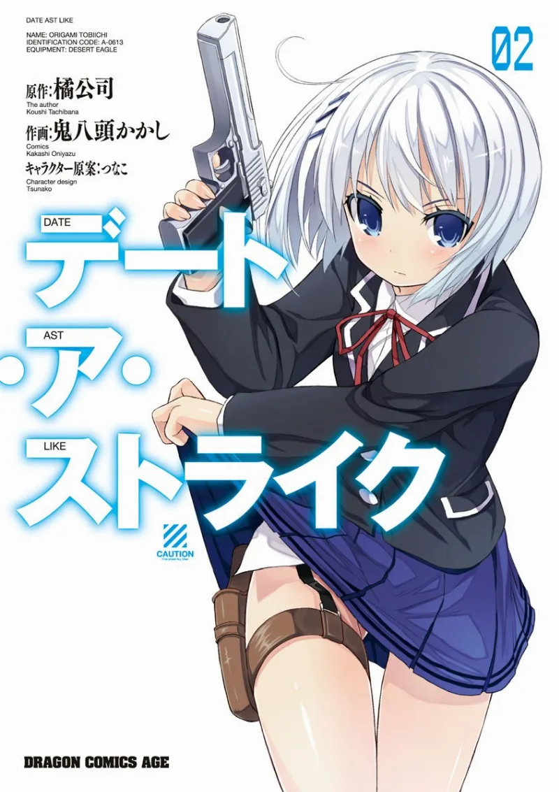 Volume 02
