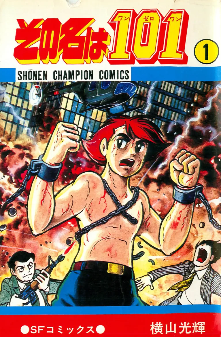 Volume 01