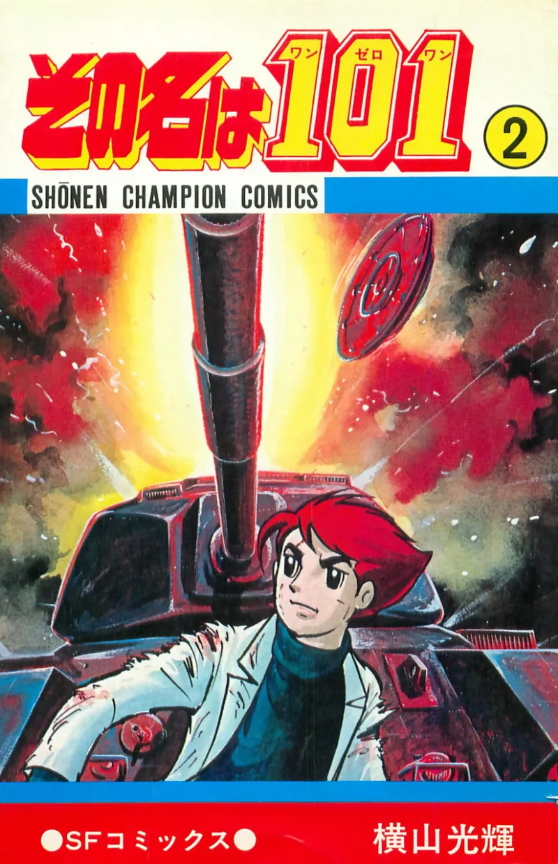 Volume 02