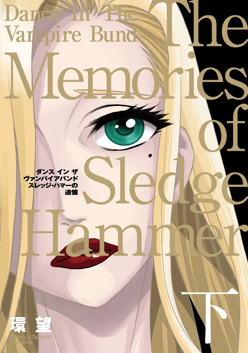 Volume 02.1