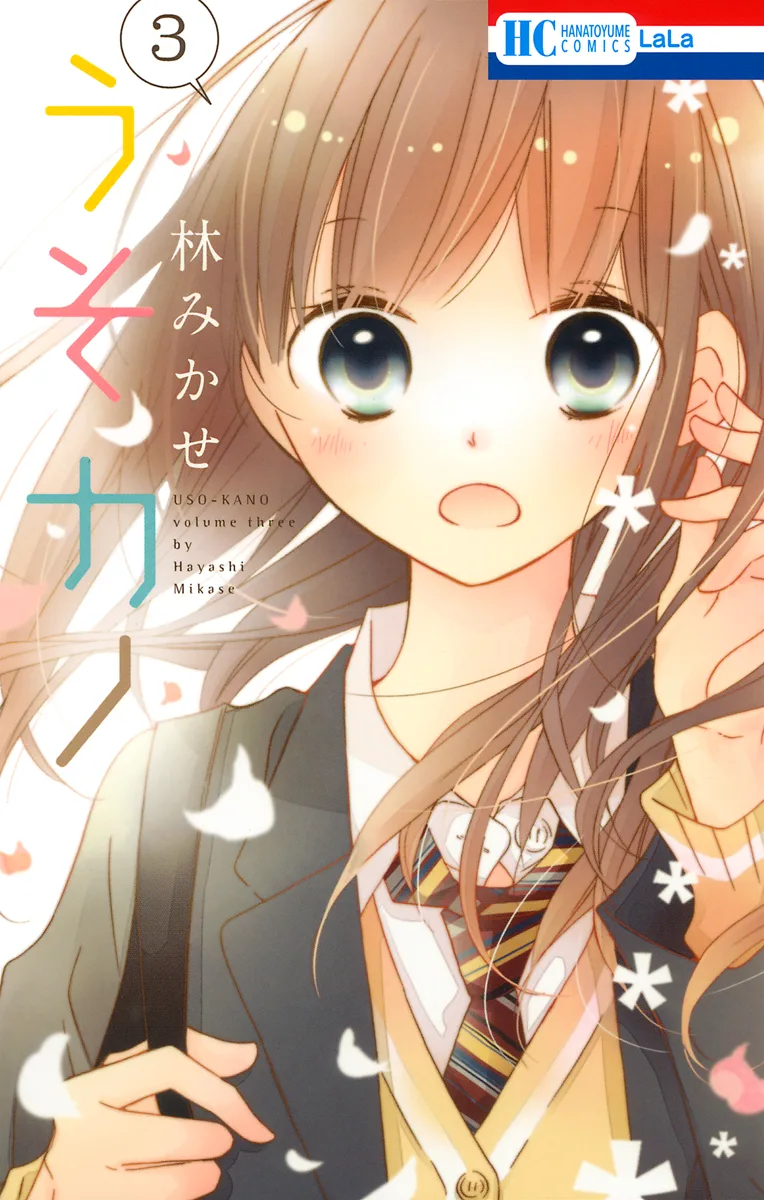 Volume 03