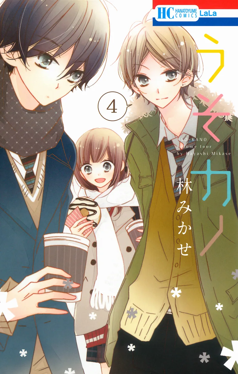 Volume 04