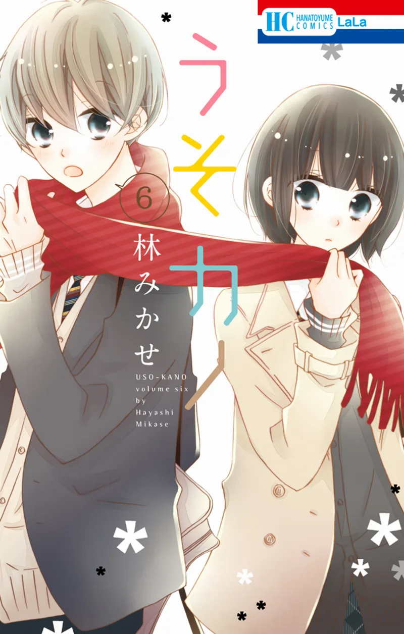 Volume 06