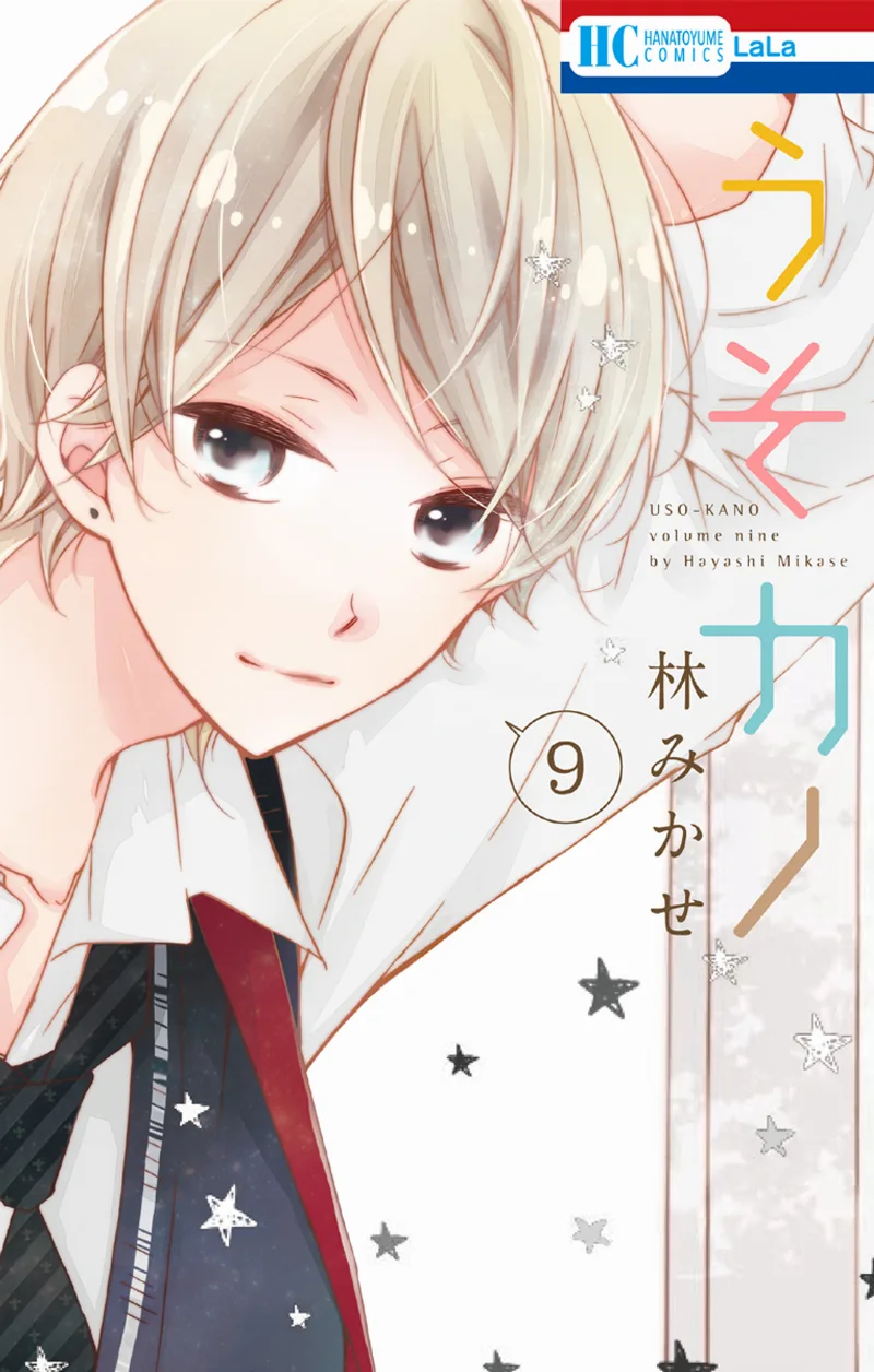Volume 09.1