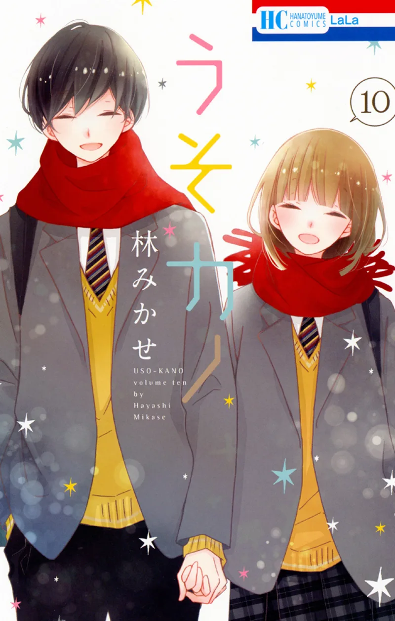 Volume 10