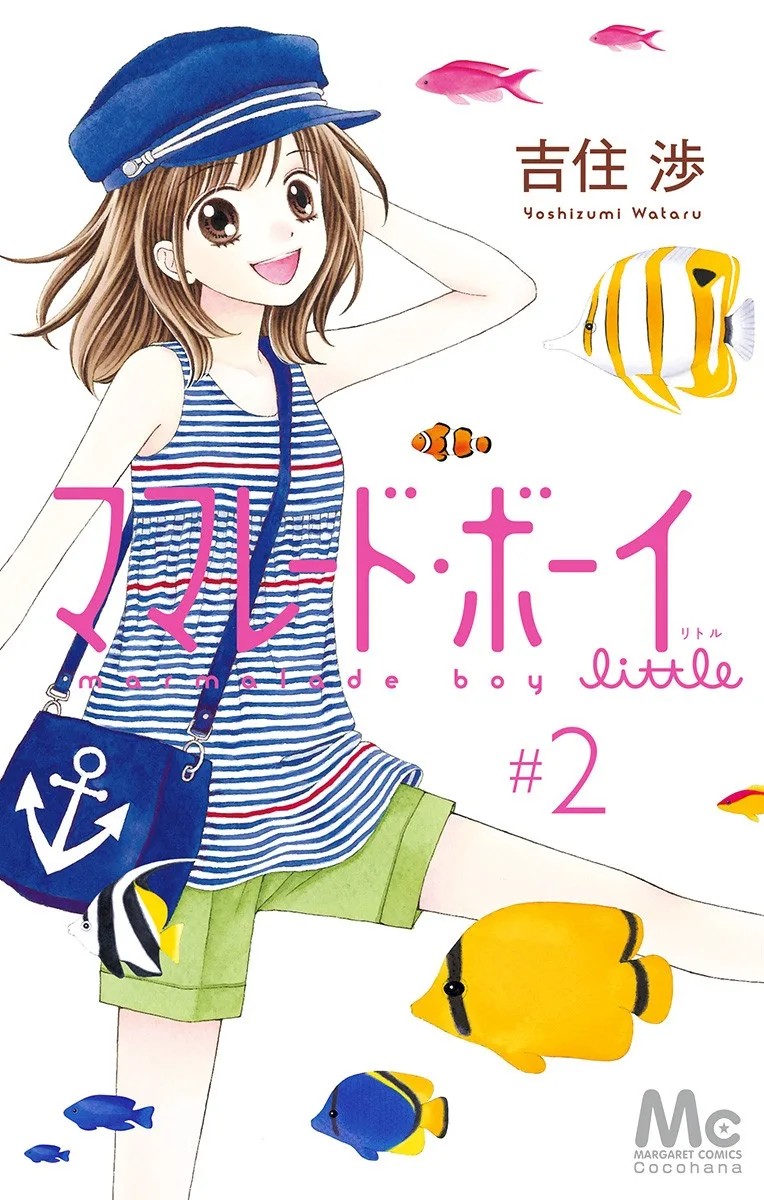 Volume 02