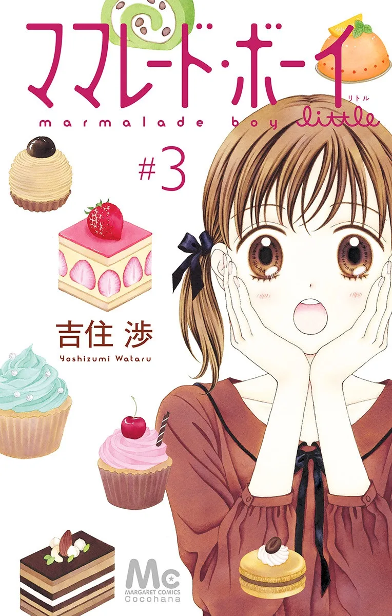 Volume 03
