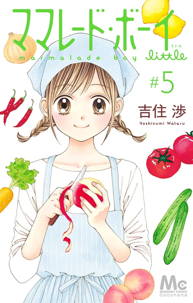 Volume 05