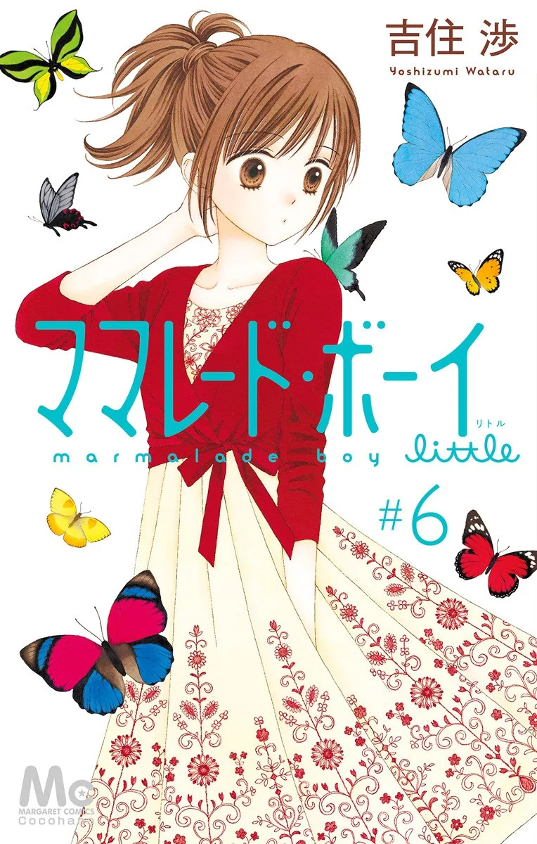 Volume 06