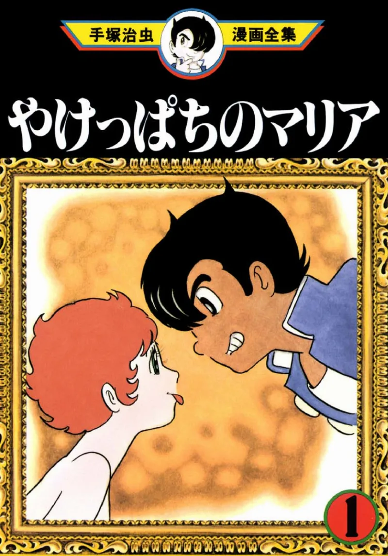 Volume 01.2