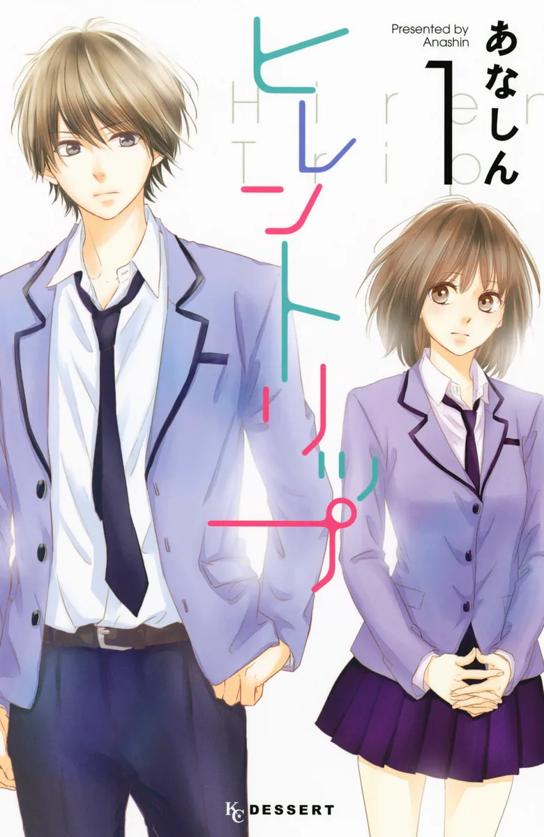 Volume 01
