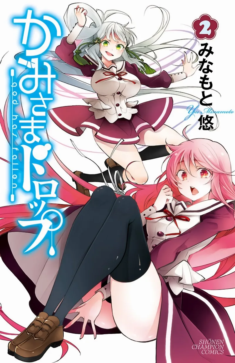 Volume 02