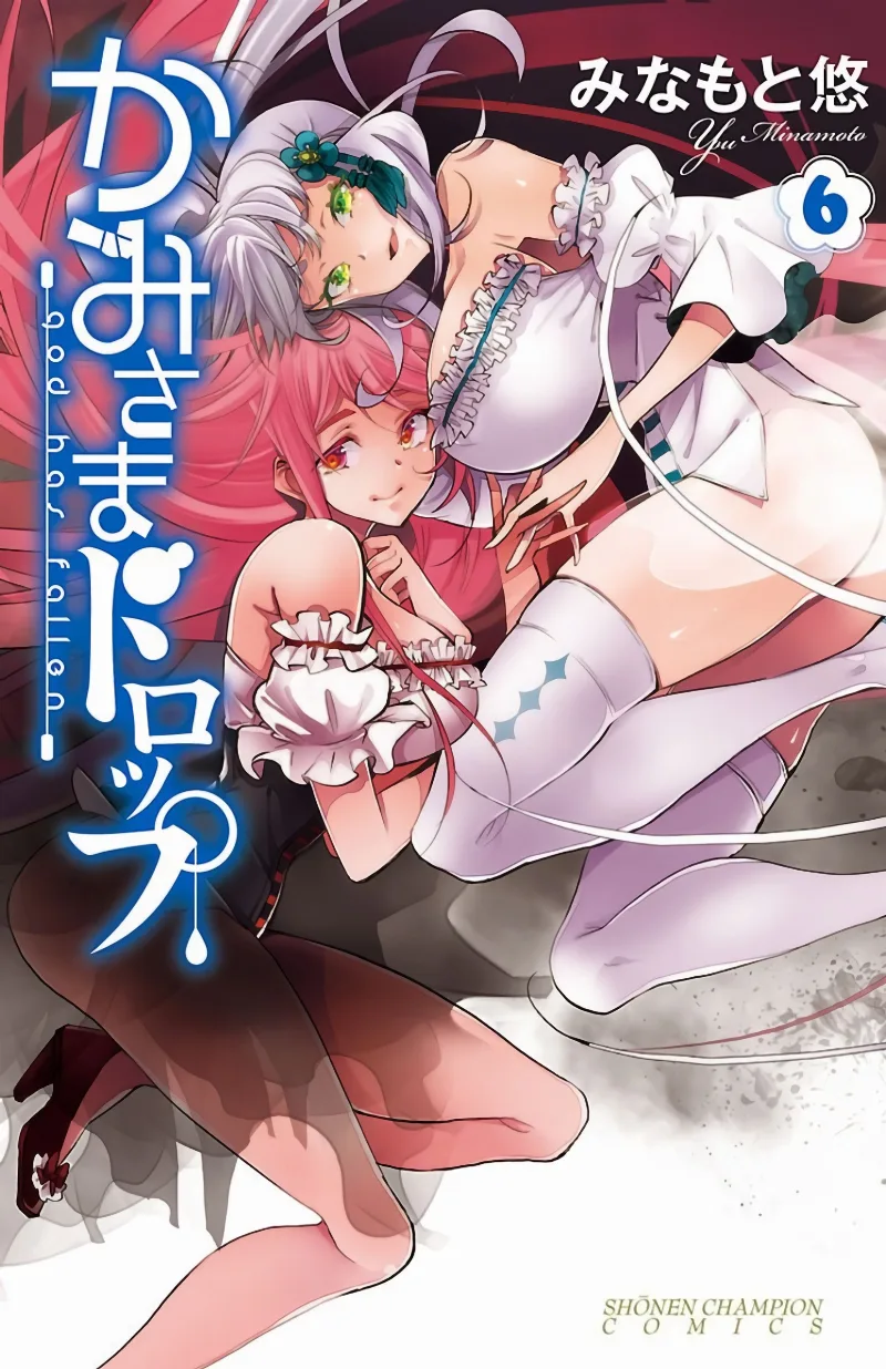 Volume 06
