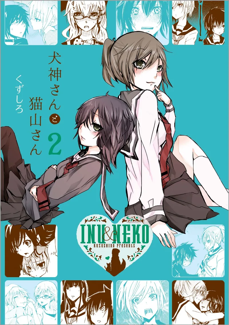 Volume 02