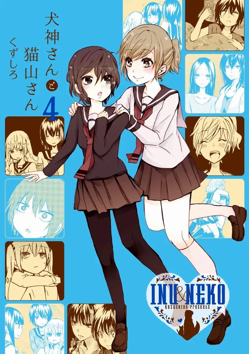 Volume 04