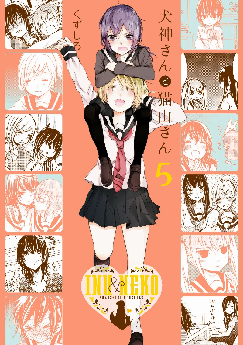 Volume 05