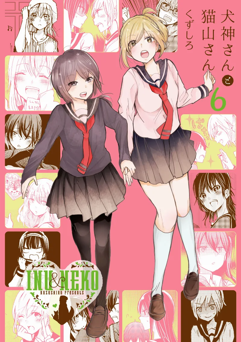Volume 06