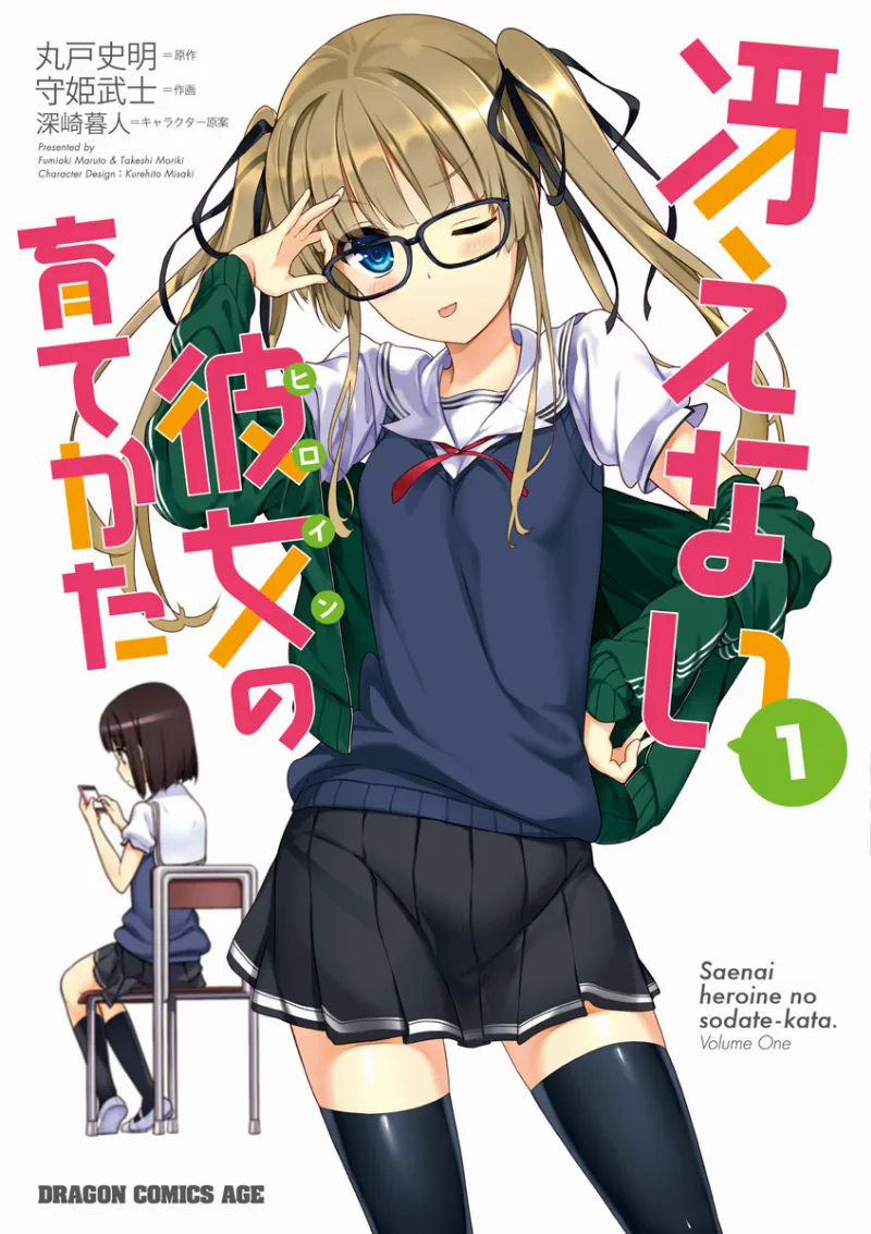 Volume 01