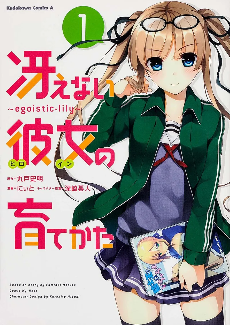 Volume 01