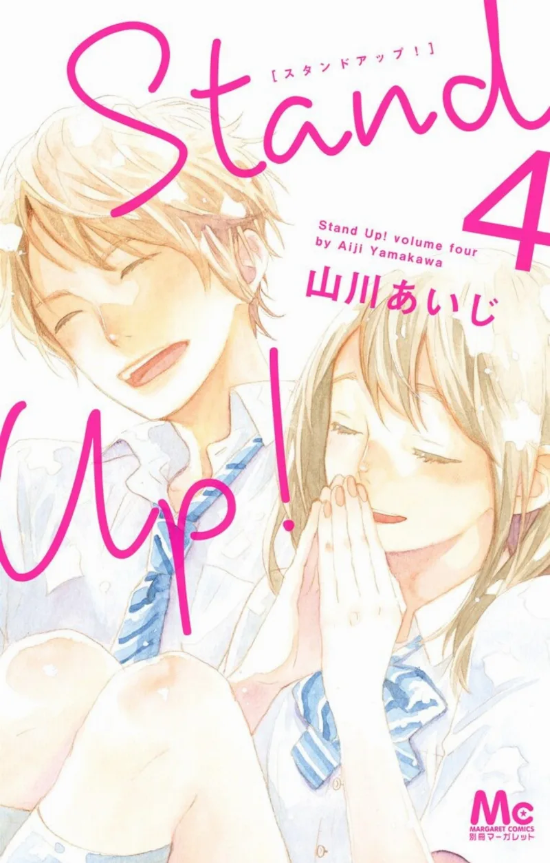 Volume 04