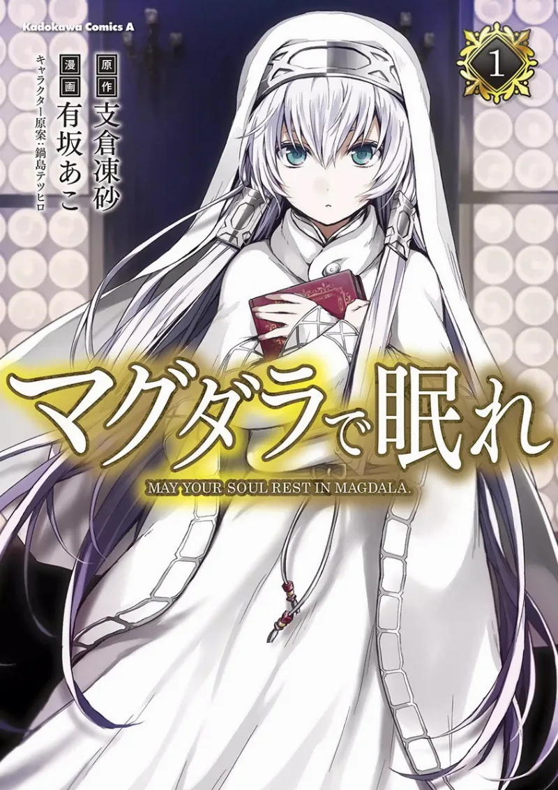 Volume 01
