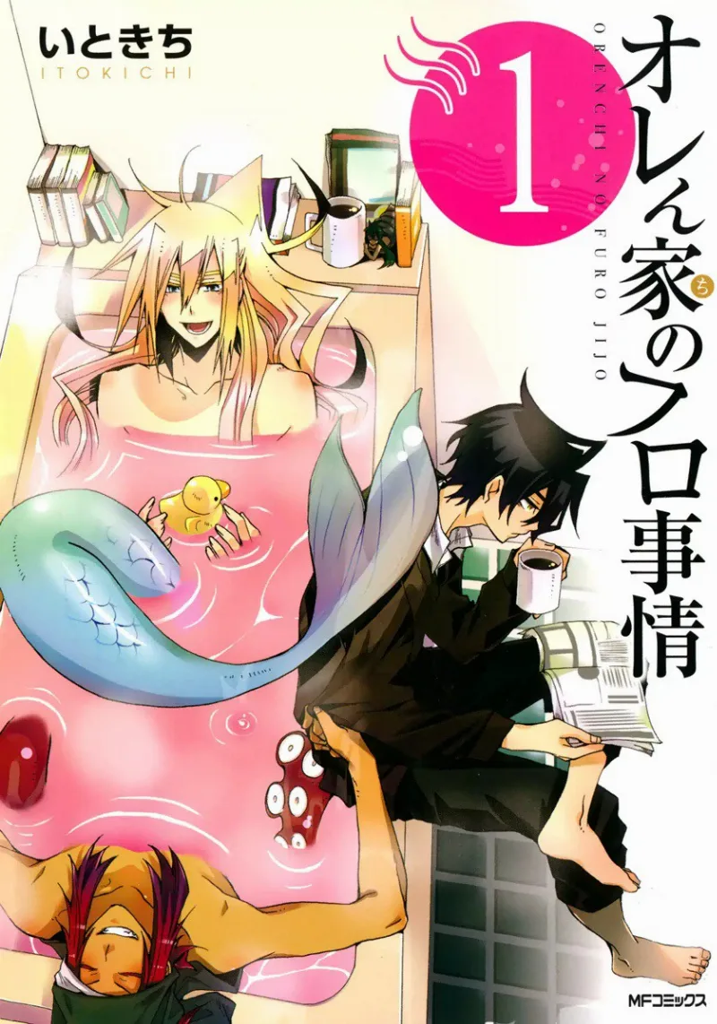 Volume 01