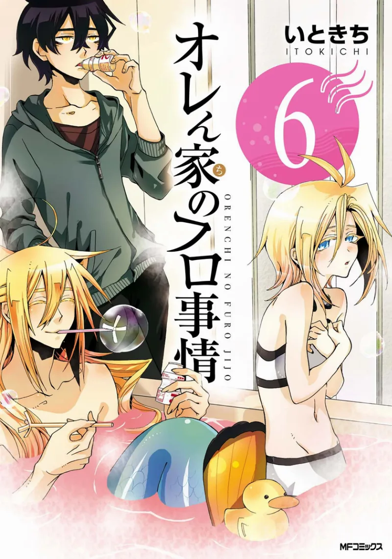 Volume 06