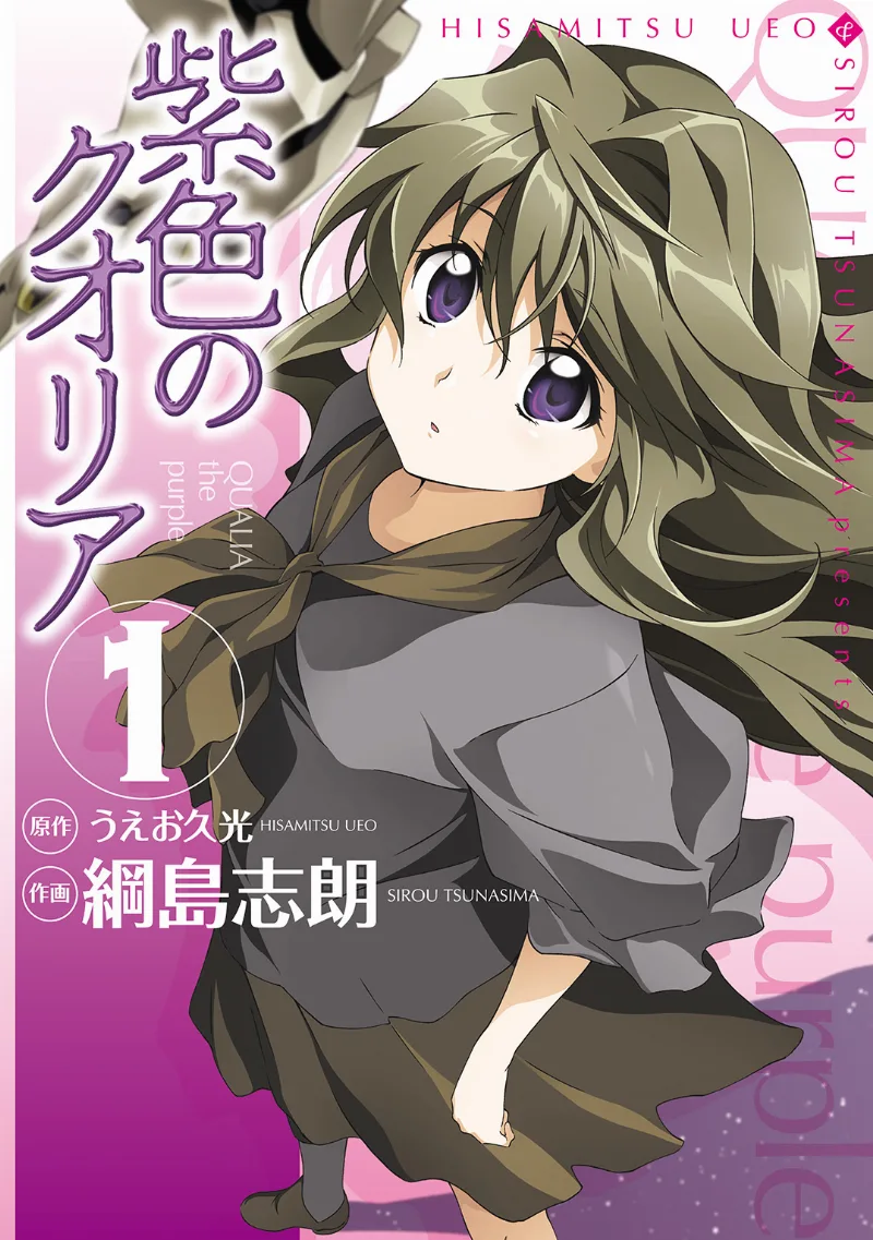 Volume 01