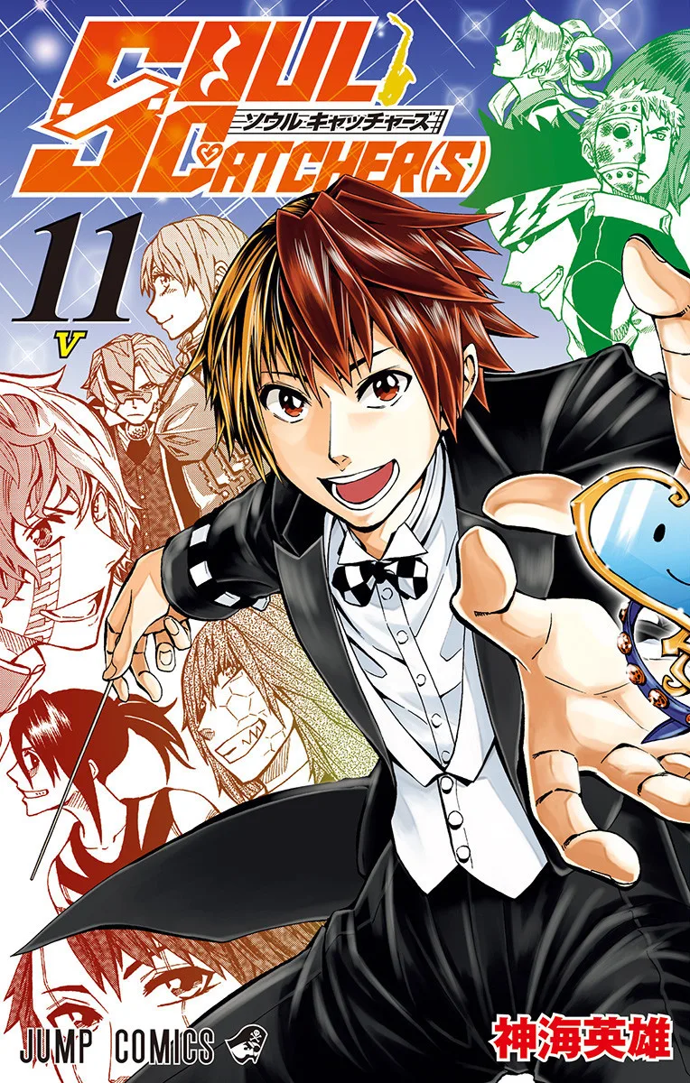 Volume 11
