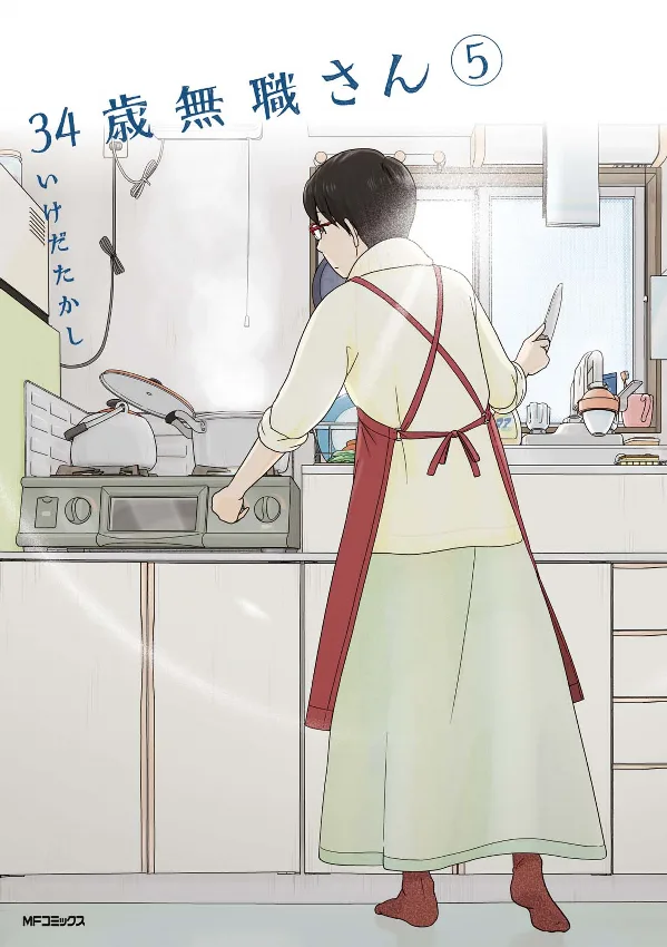 Volume 05