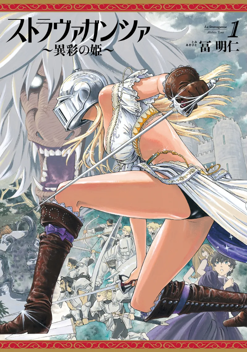 Volume 01