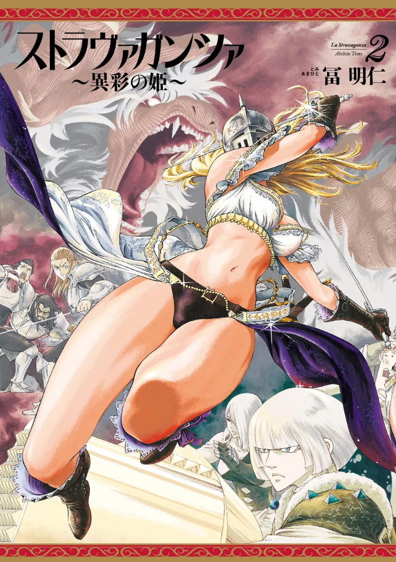 Volume 02