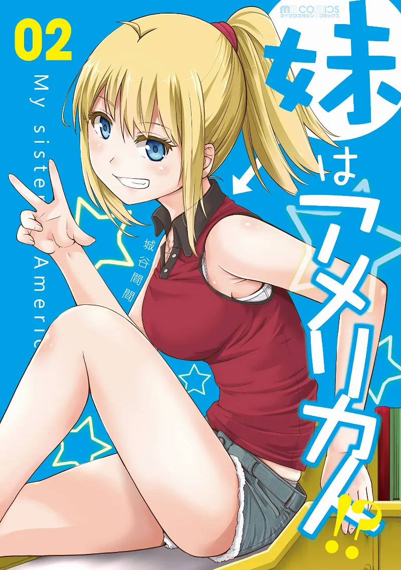 Volume 02