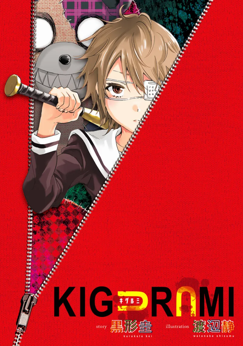 Volume 01