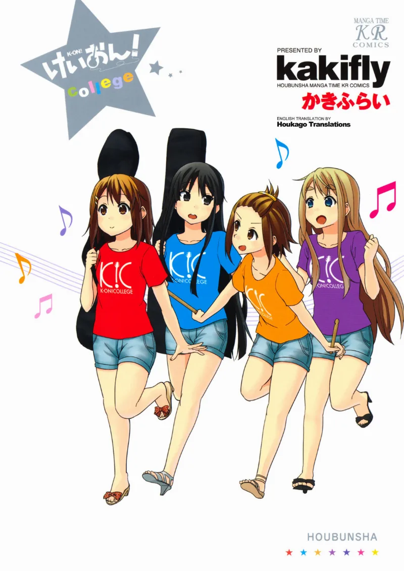 Volume 01.1