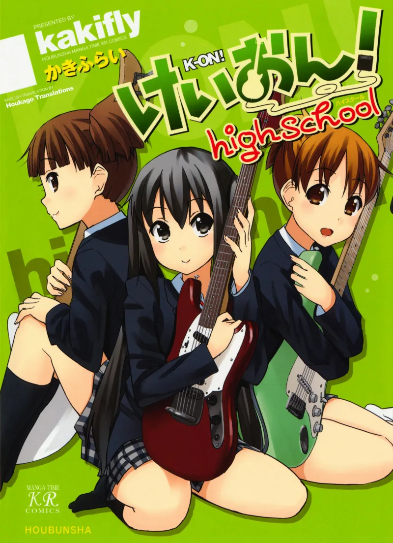 Volume 01