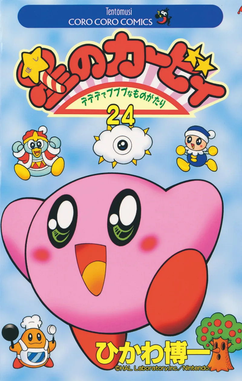 Volume 24