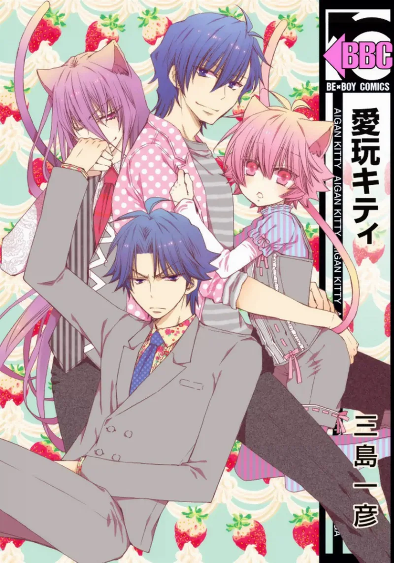 Volume 01