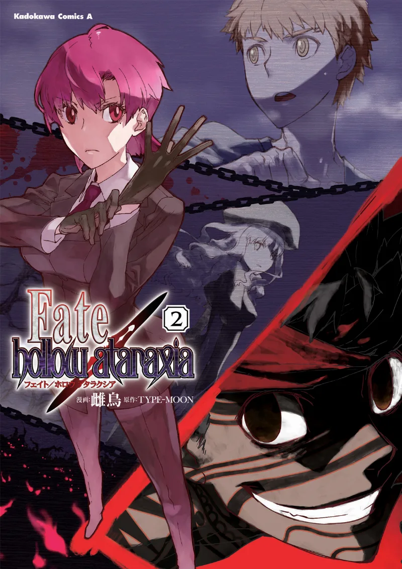 Volume 02