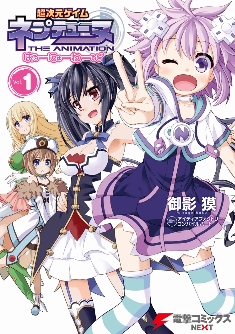 Volume 01
