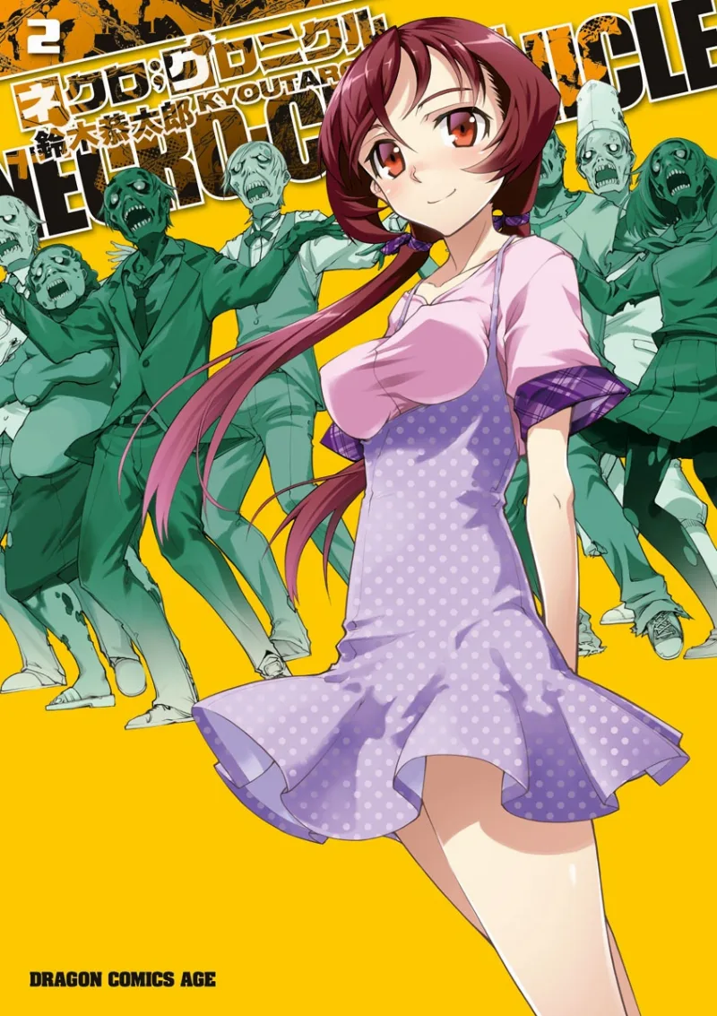Volume 01