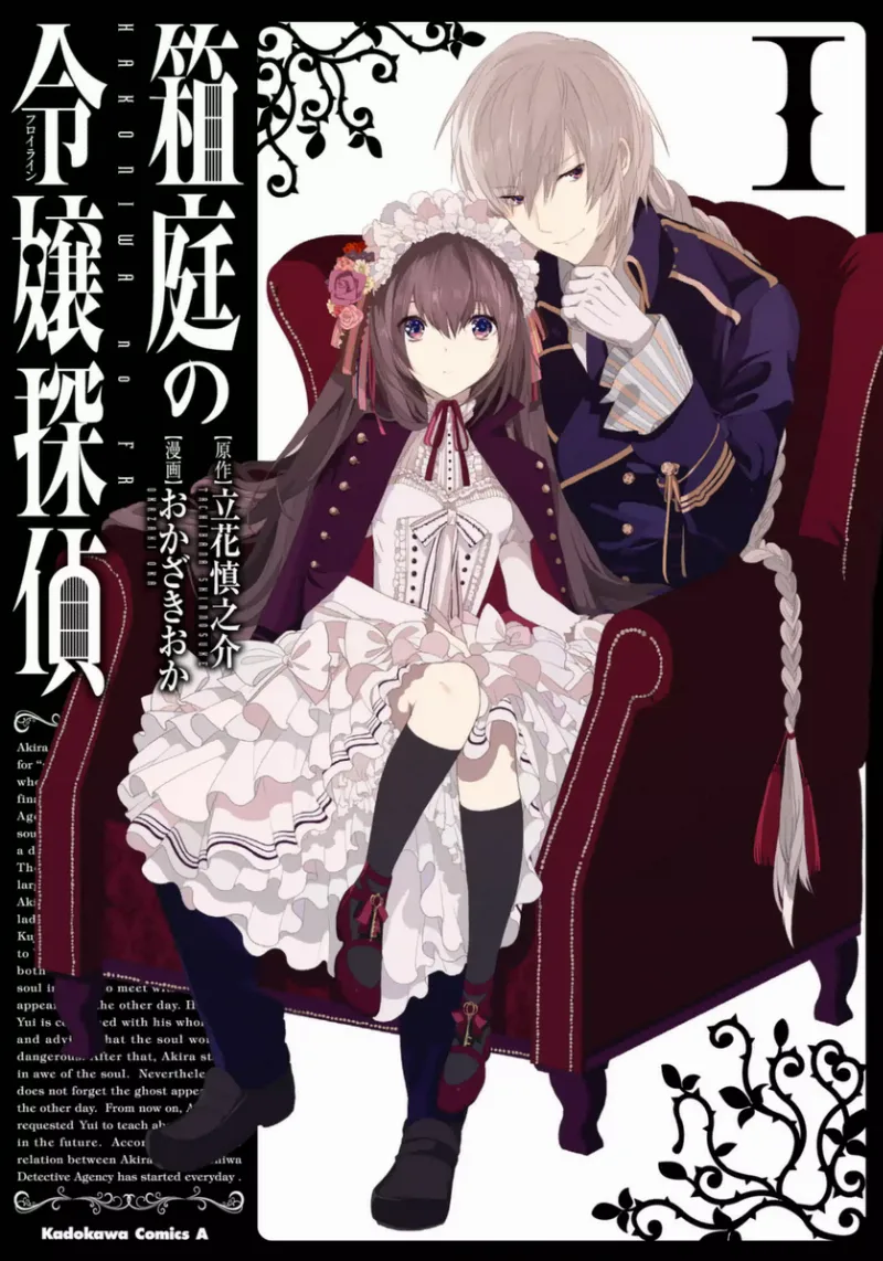Volume 01