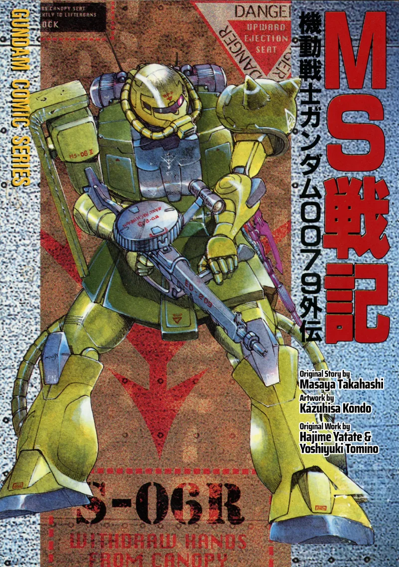 Volume 01.1