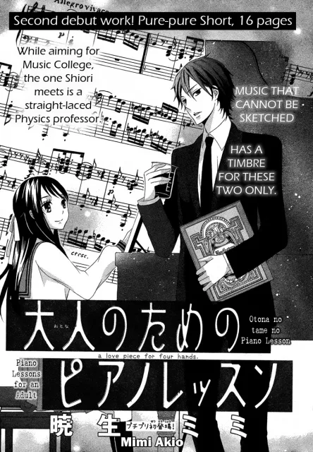Volume 01