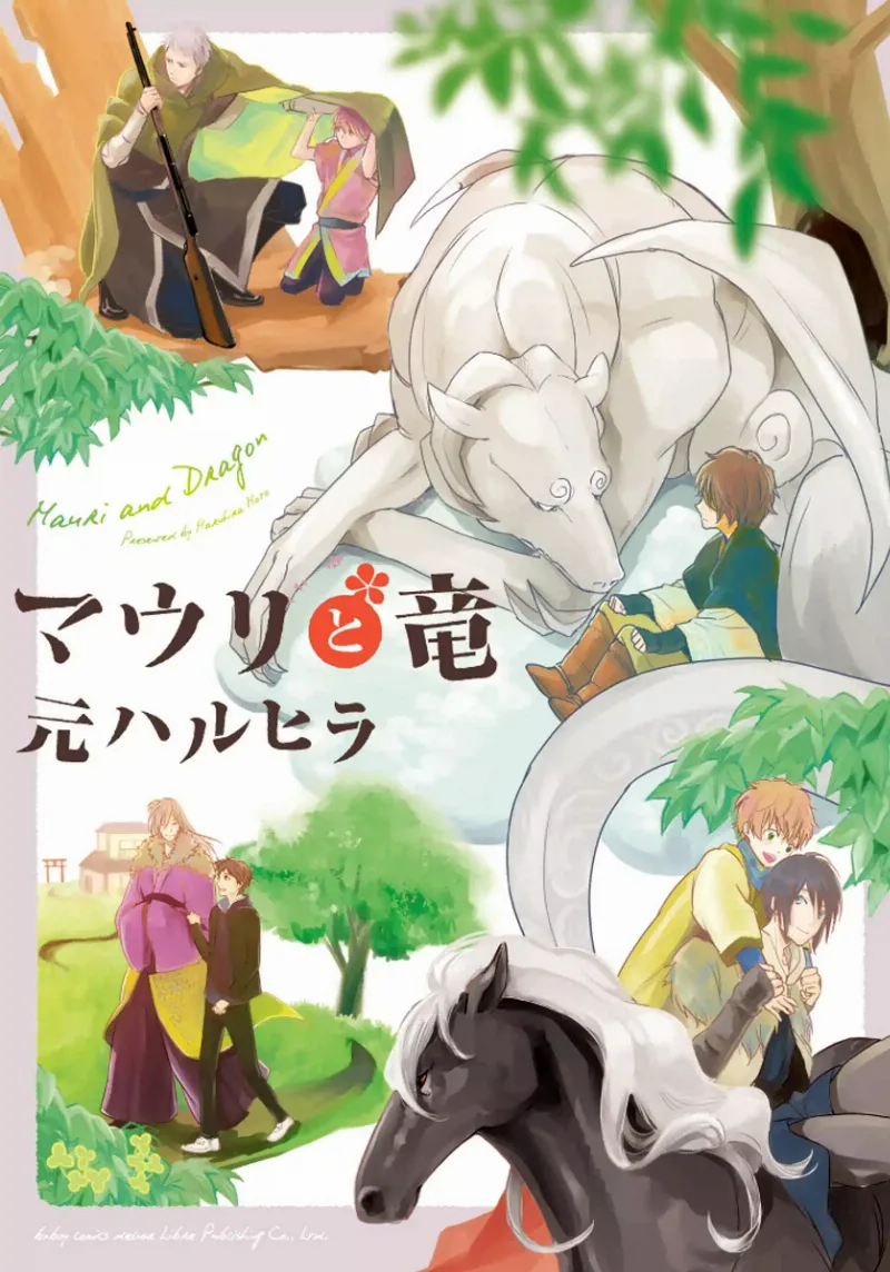 Volume 01
