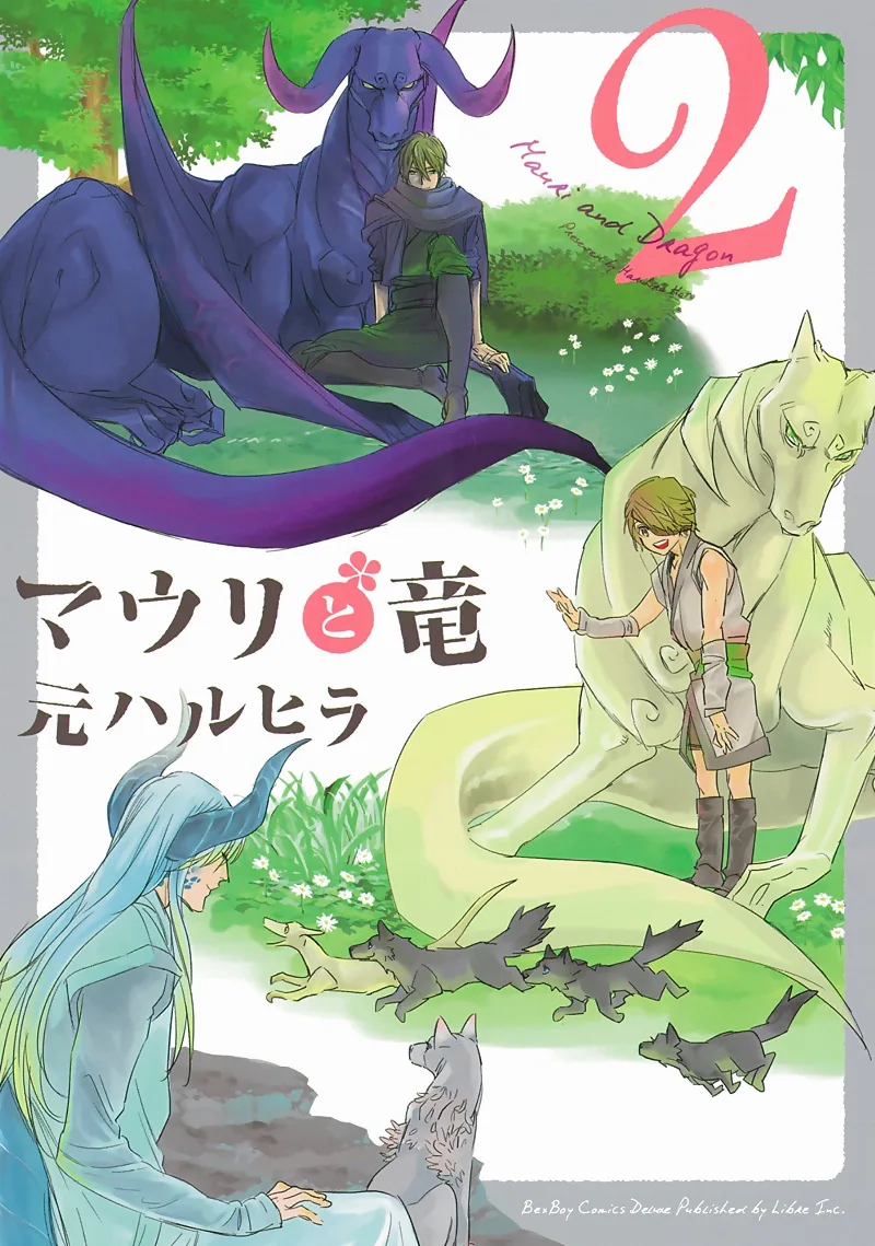 Volume 02
